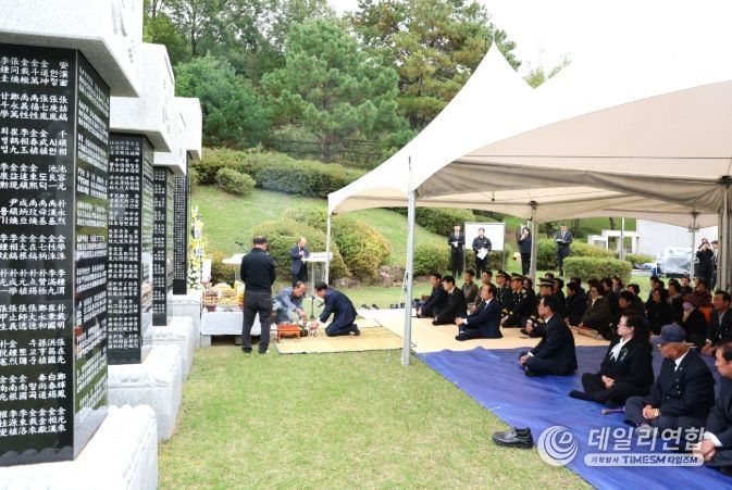 의성군, 한국전쟁 전몰군경 추모제