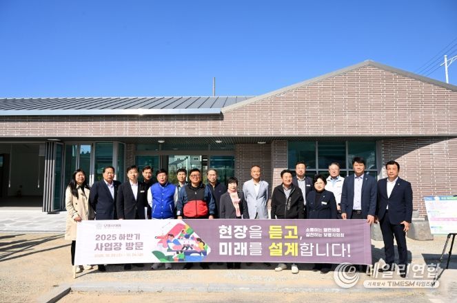 시민생활 밀착형 사업 추진상황 직접 확인