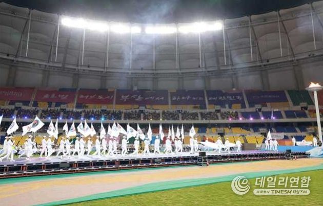 52년 만의 종합 2위 탈환… 부산시,'제106회 전국체육대회' 역대급 성적으로 마무리