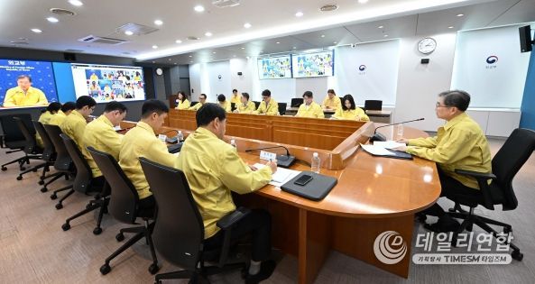 동남아 지역 공관장 화상회의