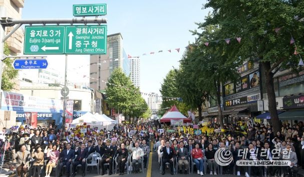 이순신 축제