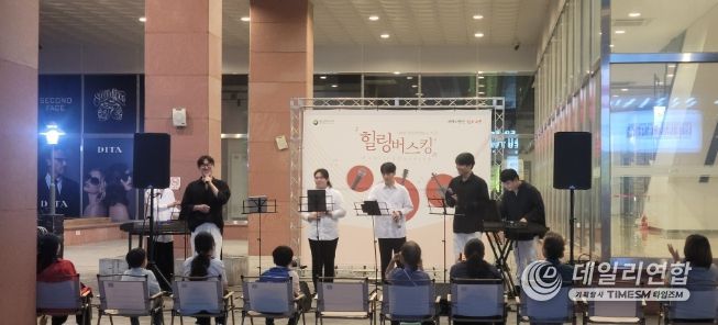 2025 비긴어게인 in 서구 힐링 버스킹