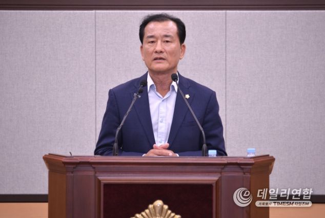 여수시의회 정옥기  의원