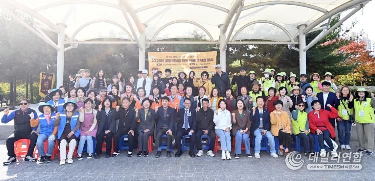 부평구, ‘갈월샘텃밭 전통 벼 베기 체험행사’ 성황리 개최