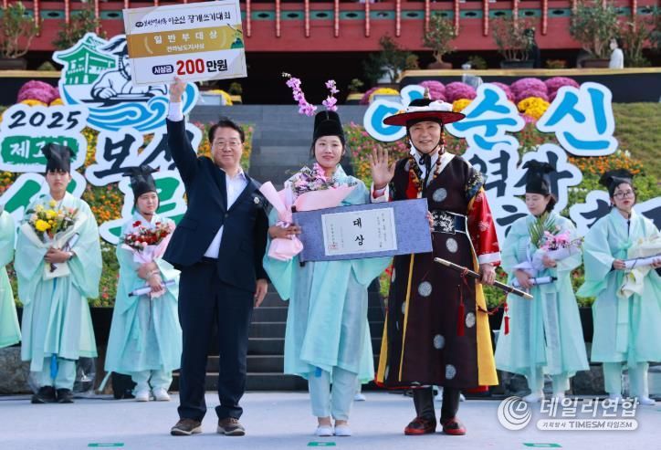 보성군, 전국 최초 ‘제1회 보성 열선루 이순신 역사문화축제’ 대성료