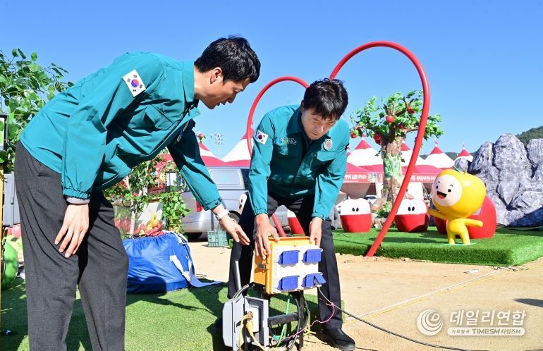 윤경희 청송군수, 제19회 청송사과축제 안전점검 나서