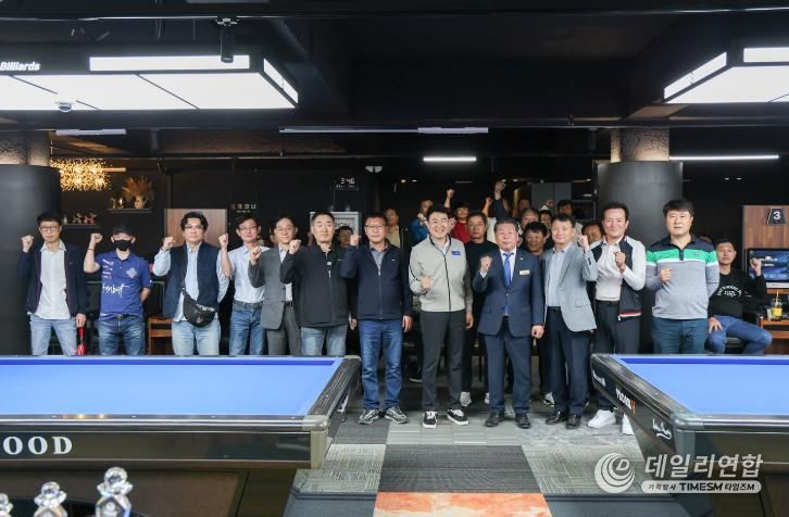 제13회 순천시장기 당구대회 성료