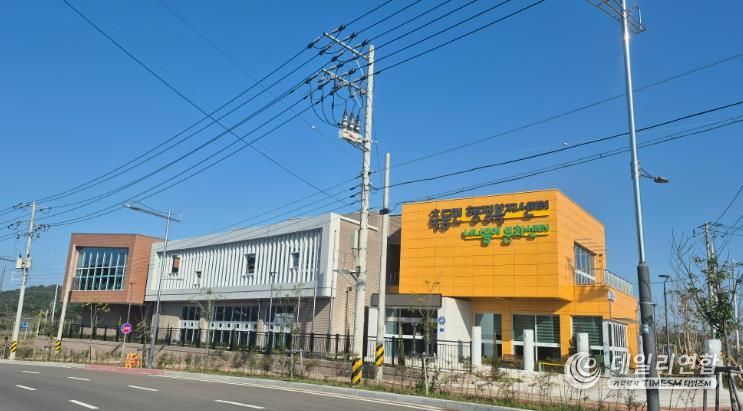 사천시 축동면행정복지센터 27일부터 신청사에서 업무 개시