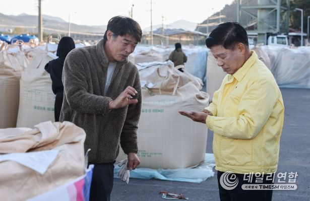 2025년산 공공비축미 매입 시작