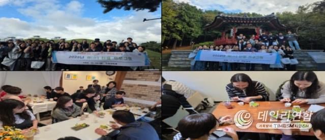 연제구, 2025년 휴(休) 친절 프로그램 운영