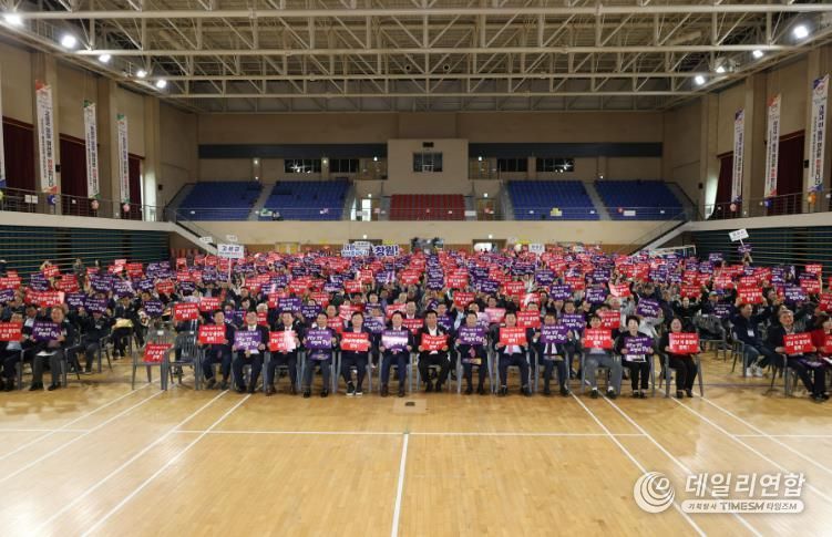 (사)전국이통장연합회 경상남도지부/고성군지회, ‘2025년 경상남도 이·통장 한마음대회’ 고성군에서 성황리에 개최