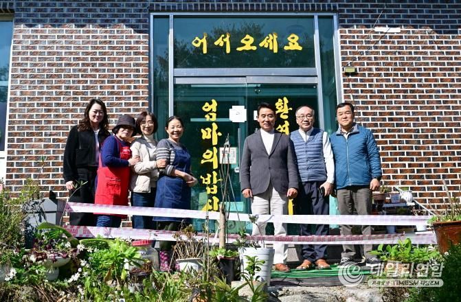 포천시 포천동 지역사회보장협의체, '2025년 포천동 경로잔치' 성황리 개최