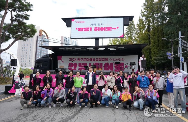 지난해 축제사진