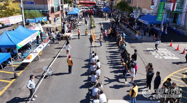 2025 민·관·군 화합한마당 민속행사