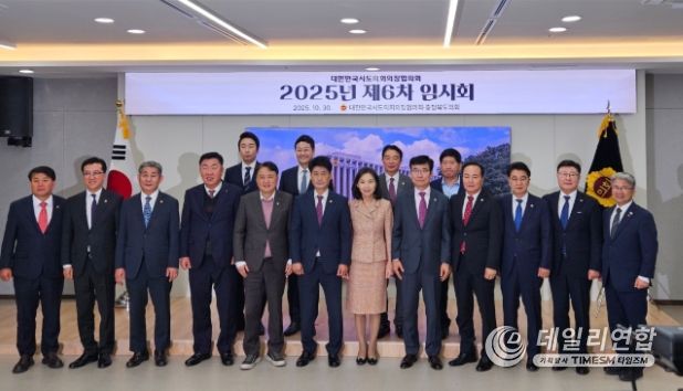 전북도의회 문승우 의장, ‘체육인 삶의 질 개선’앞장