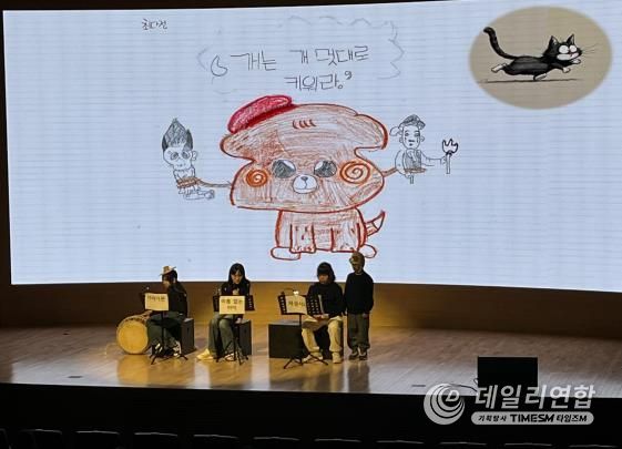 충남교육청, 제3회 융합독서낭독극 공연 한마당 운영