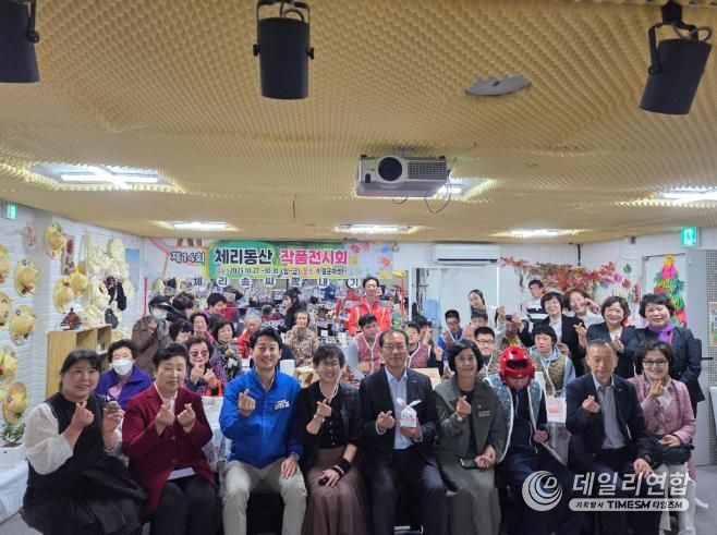 사상구 체리동산주간보호센터, ‘행복으로의 초대’ 미술작품전 개최
