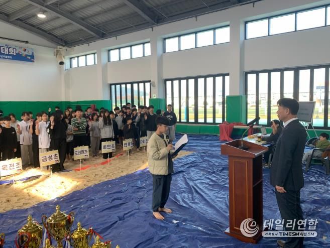 의성교육지원청, 제16회 교육장기 초·중 씨름왕 선발대회 성료