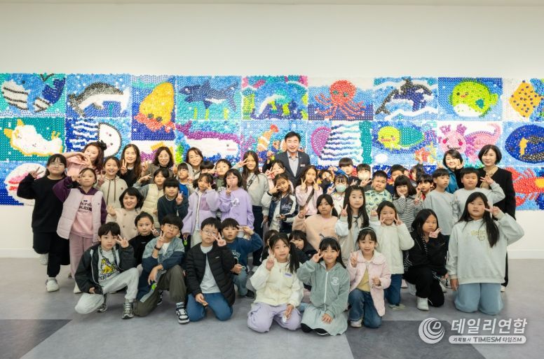 다함께돌봄센터, ‘여섯 빛깔 지구 이야기’ 전시회