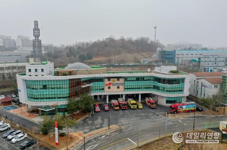 천안서북소방서