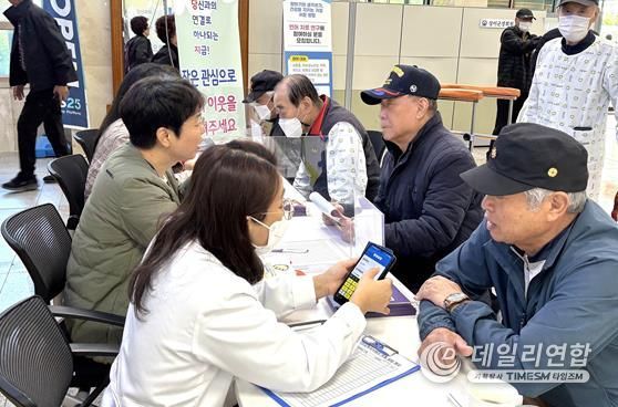 달서구, 대구보훈병원과 함께 복지위기가구 발굴 강화