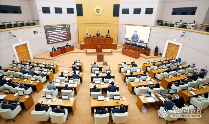 제290회 임시회 제3차 본회의