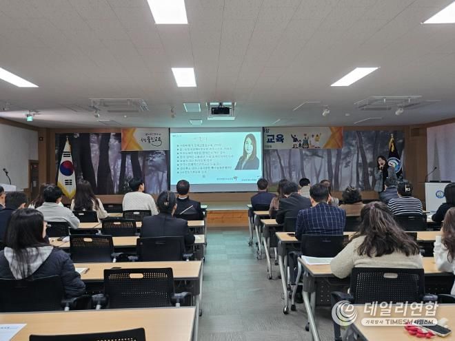 울진교육지원청, 2025년 장애인식개선 교육 실시