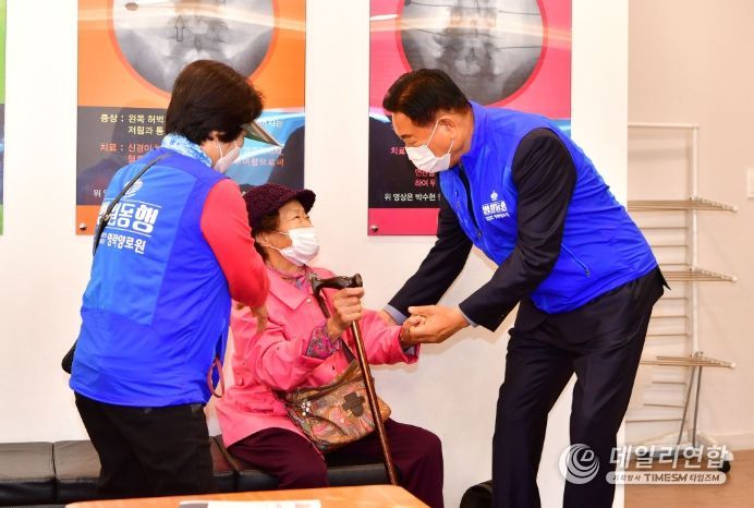 병원 동행 서비스’ 시행