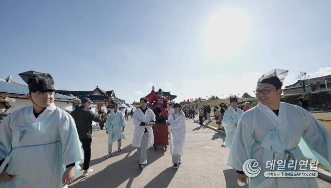 당진면천읍성 축제