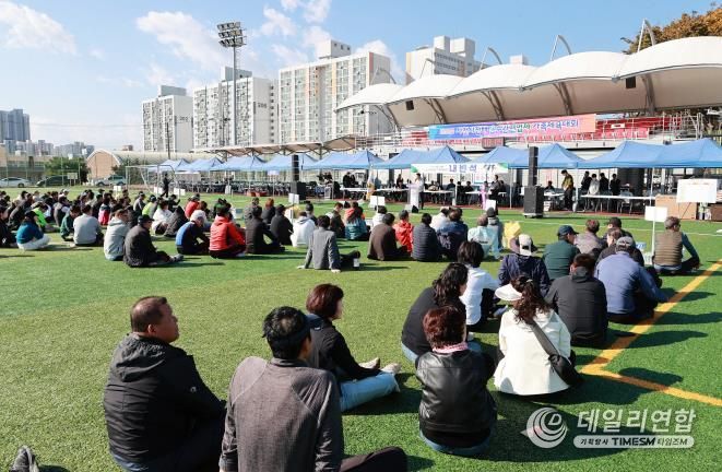 제18회 사천시장배 운수종사자 체육대회 성황리 개최