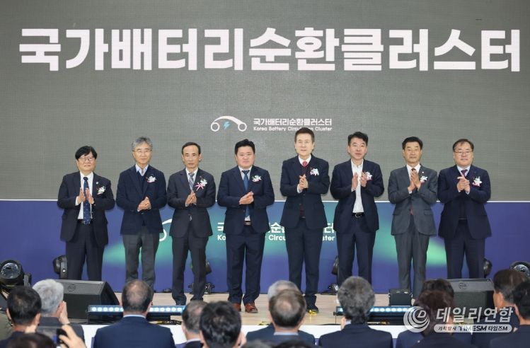 포항시는 4일 포항블루밸리 국가산업단지에서 ‘국가배터리순환클러스터 개소식’을 개최했다.
