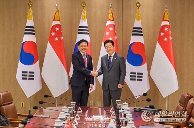 한국·싱가포르 정상회담(대통령실)