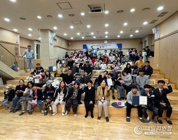 제5회 인천 중구 이중언어 말하기 대회