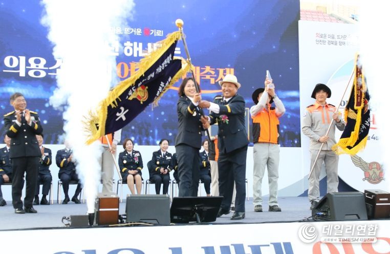 김천소방서, 2025년 하나되는 의용소방대 어울림 대축제 종합우승