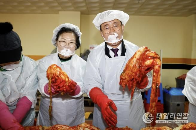 사랑의 김장 나누기