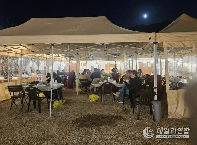 SuperMoon과 함께한 100년 영양양조장, 올해 두번째'月下영양'성료