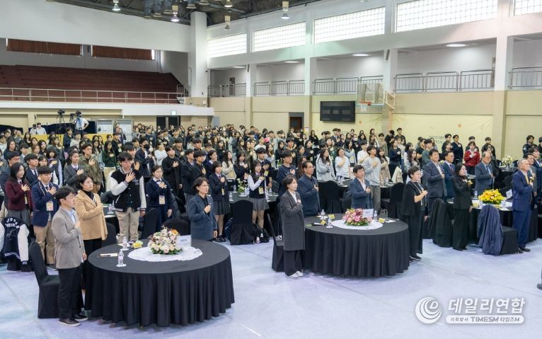 2025년 하반기 강남구 장학증서 수여식