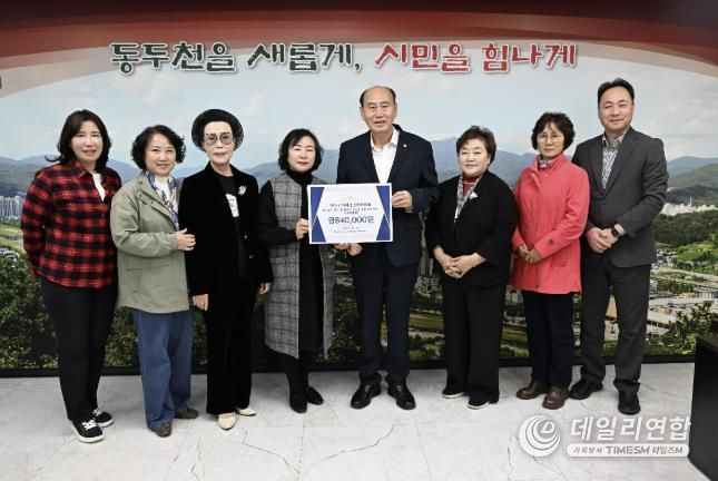 동두천시 여성단체협의회, 학교 밖 청소년에게 수능 응원의 마음 전해