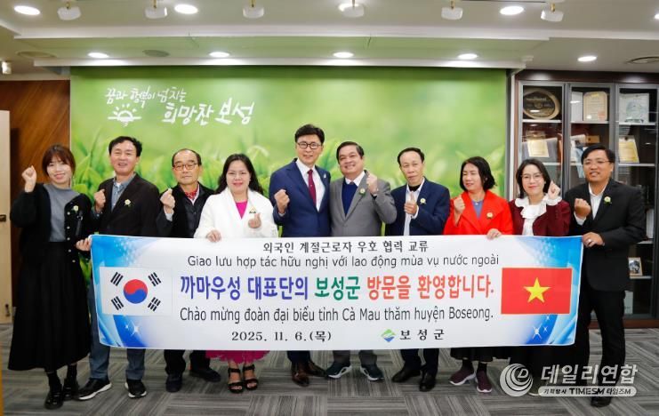 보성군–베트남 까마우성, 계절근로자 교류 확대 논의_지난 6일 보성군청에서 열린 보성군–베트남 까마우성 계절근로자 교류 확대 간담회를 했다