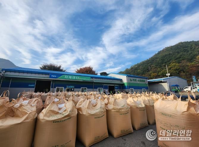 장수군, 2025년산 공공비축미 건조벼 매입 시작