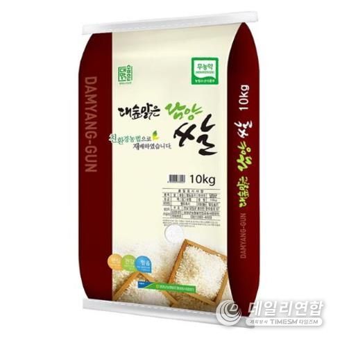 담양 친환경 쌀, 서울시 학교급식 납품업체로 선정