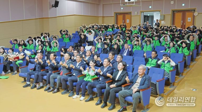 사회복지사의 날 기념행사