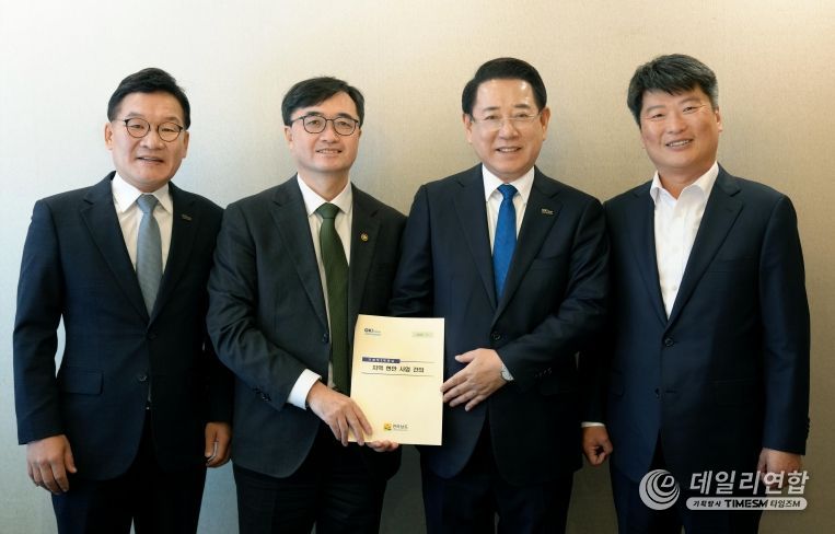 임기근 기획재정부 2차관 오찬 간담회