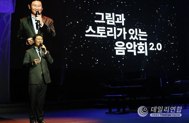 이상일 용인특례시장