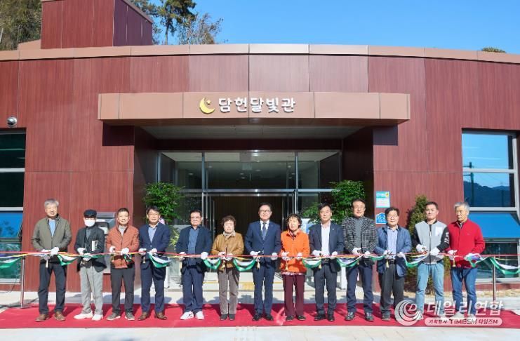 천안시는 14일 담헌 홍대용 선생의 발자취를 살필 수 있는 역사문화 관광체험 공간인 ‘담헌달빛관’ 개소식을 개최했다.