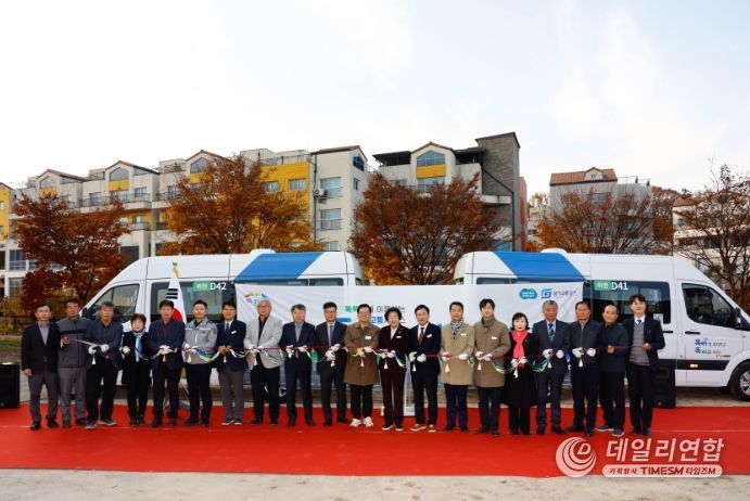 이천시 신둔마장 똑버스 본격 운행 개시