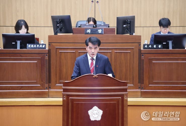 보은군, 2026년도 예산안 제출