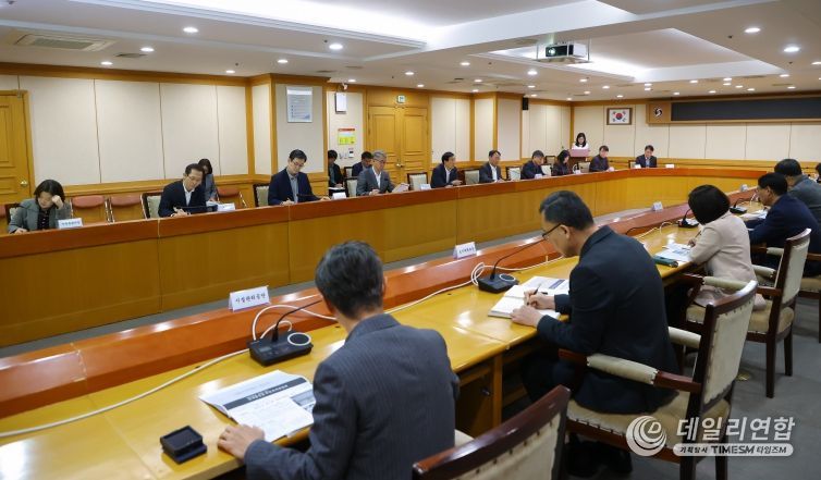 현안업무보고회