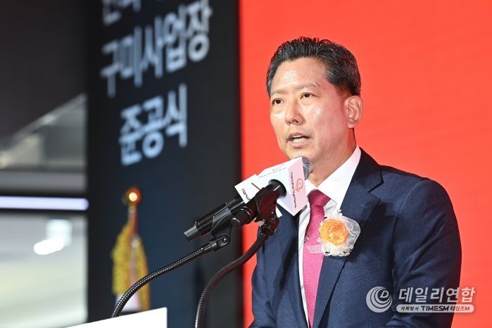 한화시스템 구미사업장 준공(구미시장)