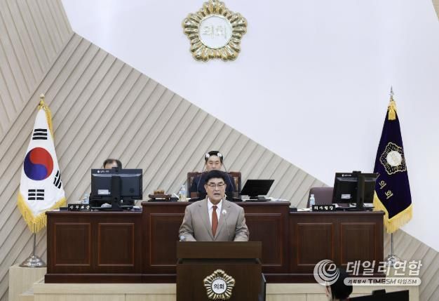 박상수 삼척시장, 시정연설